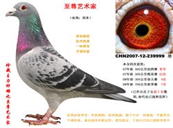 20120630122416.jpg