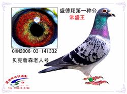 20140106105225.jpg