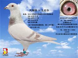20140122102549.jpg