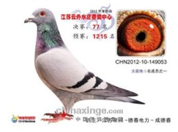 20141010175024.jpg