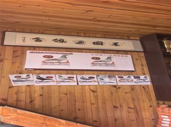 ��Ƹ����Ա