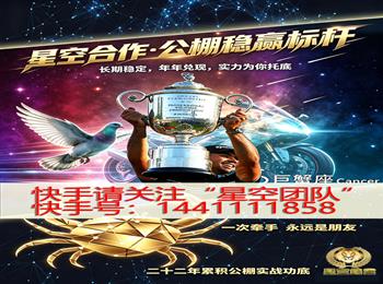 �ǿ��Ŷӣ�������������ָ��λ�������룡��������